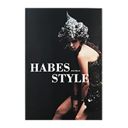 [스타일북] 하베스 스타일 2010 Vol.01